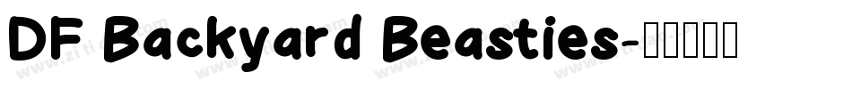 DF Backyard Beasties字体转换